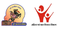 Pune Municipal Corporation (Mahila Bal Vikas)