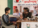 School Students